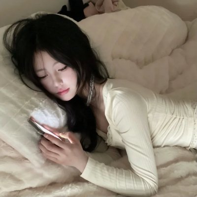 我与你的光年距离